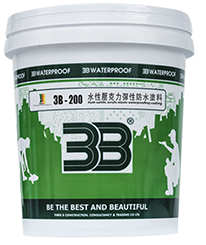 3B-200 Dung Dịch Chống Thấm Acrylic Tính Đàn Hồi (Gốc Ximăng)